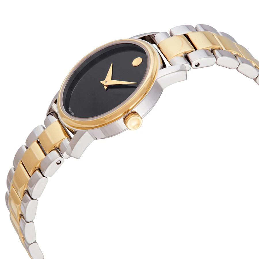 Movado Classic Museum Quartz Black Dial Ladies Watch 2100018 2