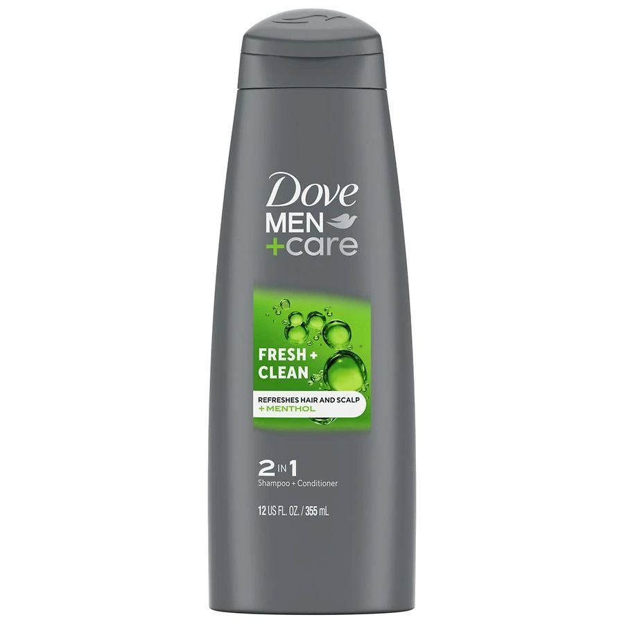 Buy 2, Second 50% off coupon code from store Walgreens