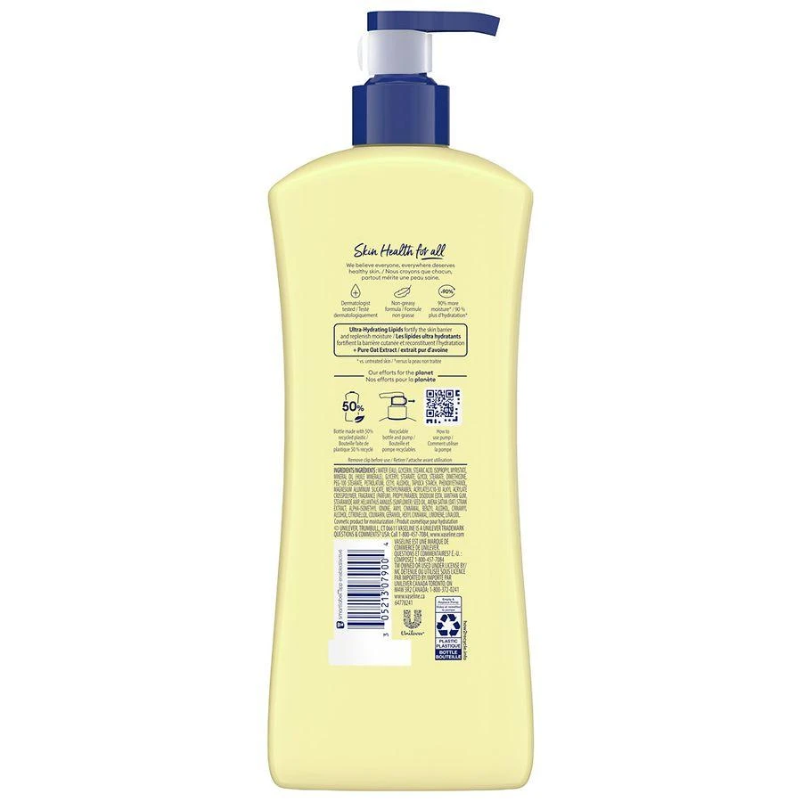 Vaseline Nourishing Moisture Body Lotion Essential Healing 2