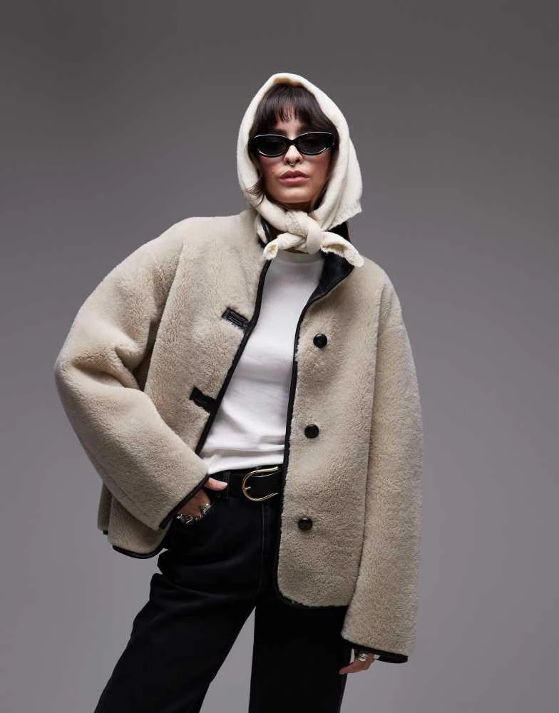 Mango Mango funnel neck shearling jacket in beige 1
