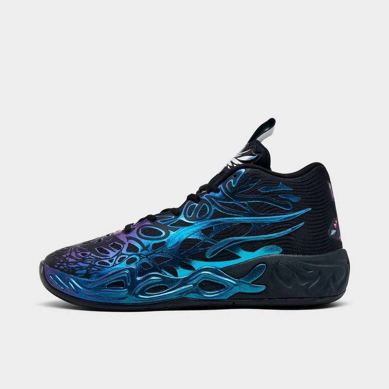 Puma Men's Puma LaMelo Ball MB.04 Basketball Shoes 1