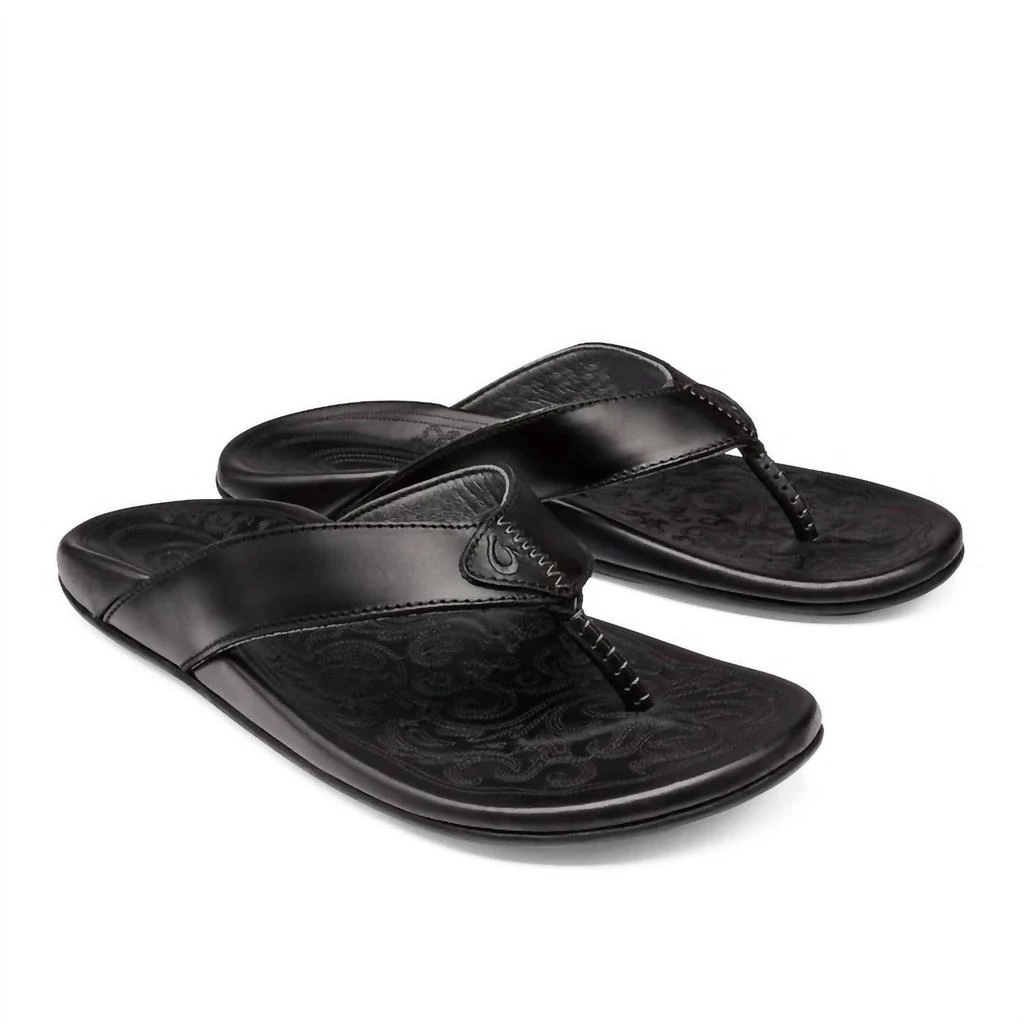 OluKai Olukai - Men's Mekila Leather Sandals 1