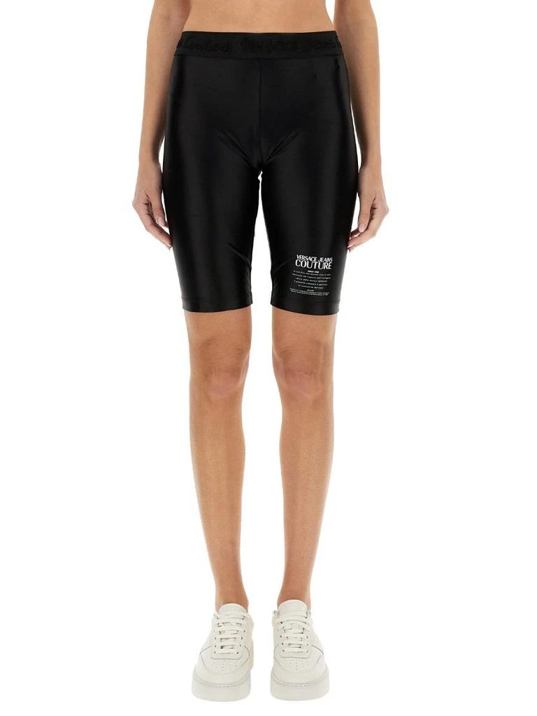 Versace Versace Jeans Couture Cycling Shorts With Logo 1