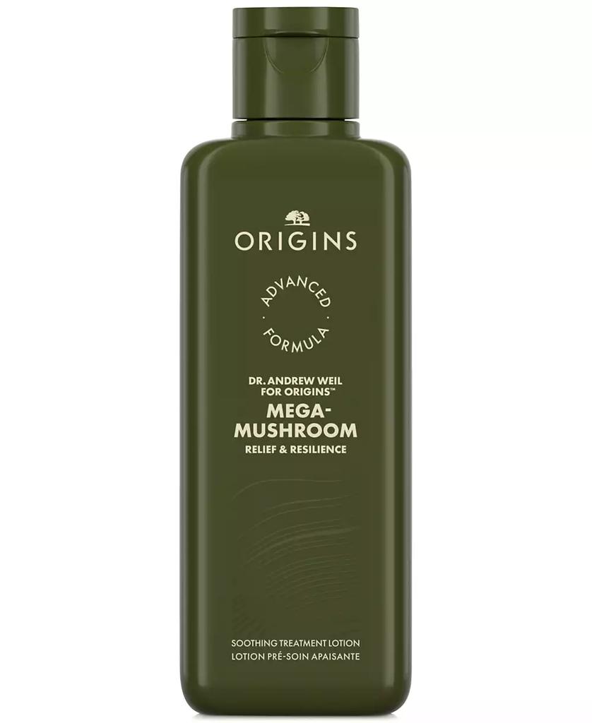 Origins Dr. Andrew Weil Mega-Mushroom Relief & Resilience Soothing Treatment Lotion, 3.4 oz