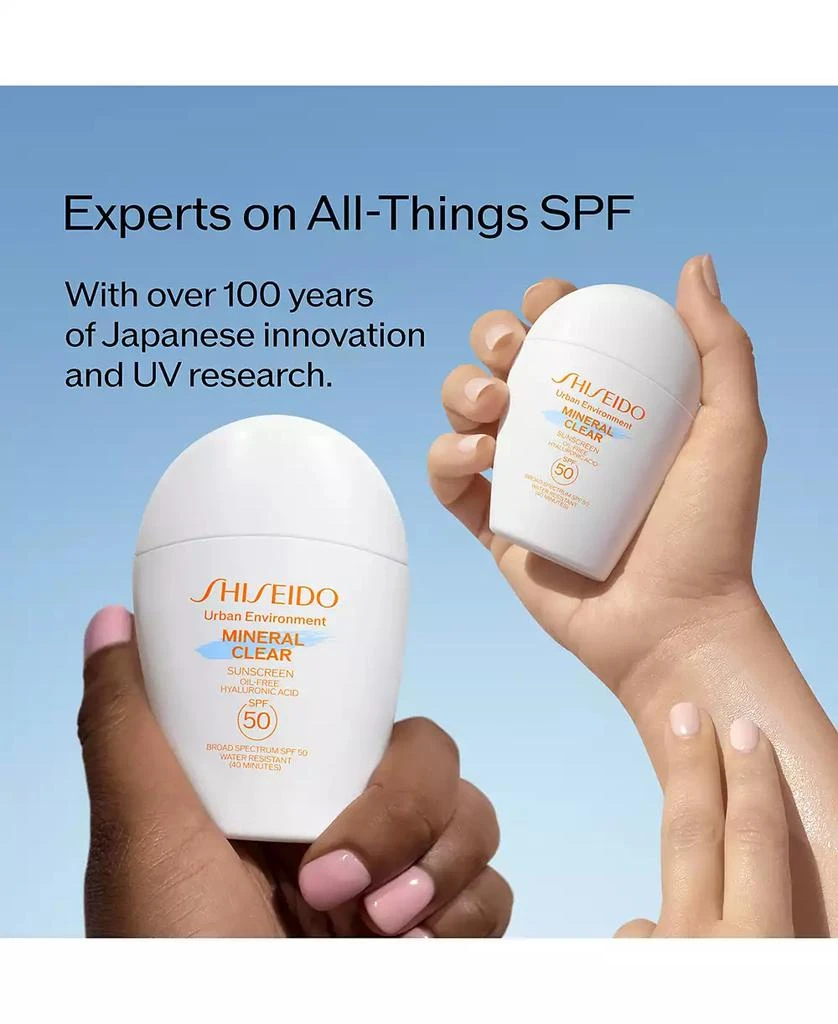 Shiseido Urban Environment Mineral Clear Sunscreen SPF 50 22