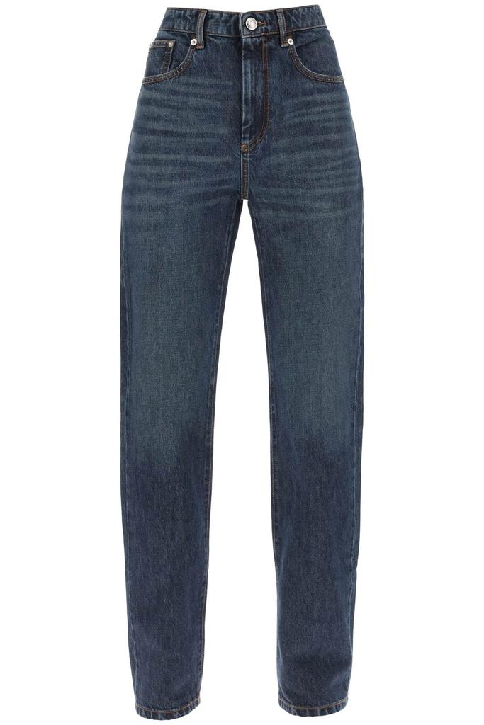 DT★Max Mara★tasso ストレートデニムジーンズ Max Mara tasso straight cut jeans - Jeans - BeyondStyle