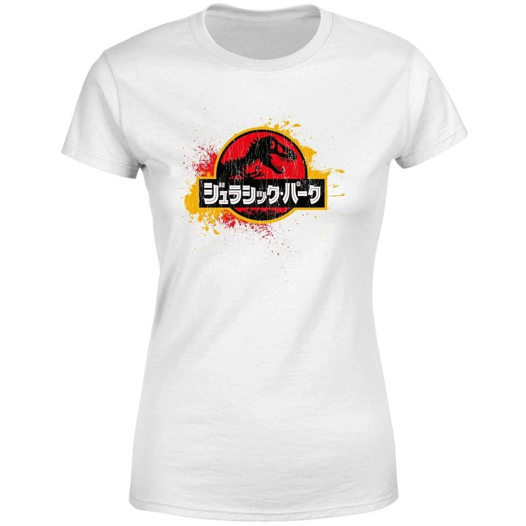 Jurassic Park Jurassic Park Women's T-Shirt - White 1