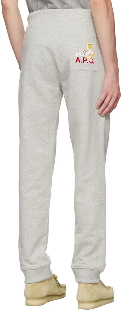 A.P.C. Grey Aaron Jogging Lounge Pants 3