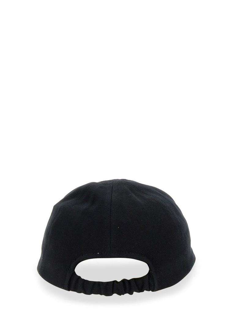 Patou Logo-Embroidered Baseball Hat – On Sale Now with Up to 54