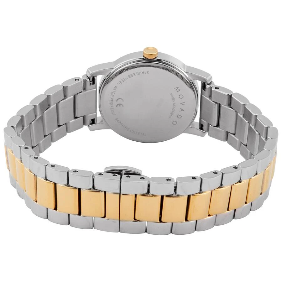 Movado Classic Museum Quartz Black Dial Ladies Watch 2100018 3