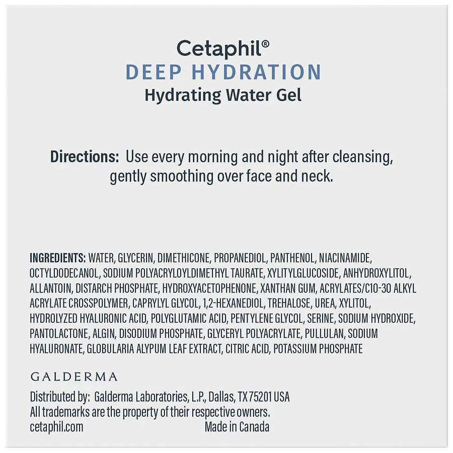 Cetaphil Deep Hydration Skin Restoring Water Gel 1.7 oz 2