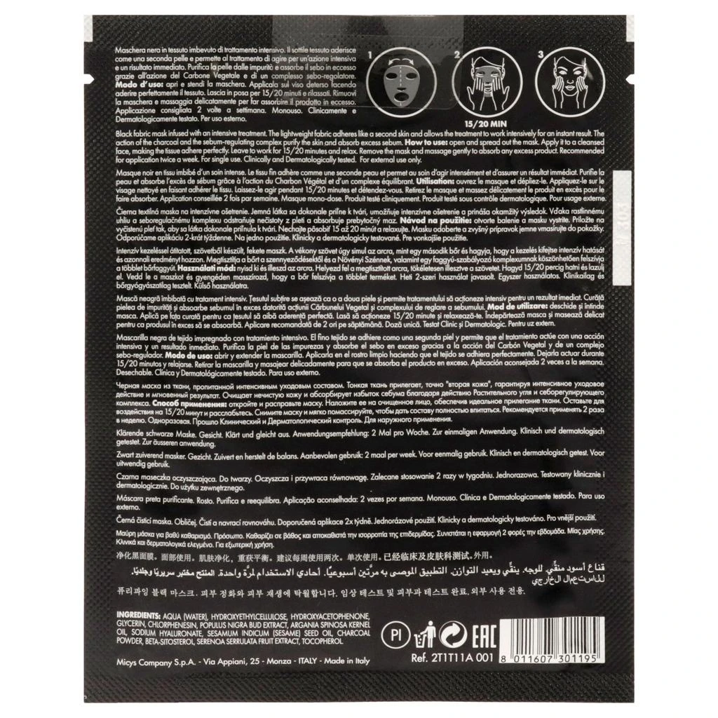 PUPA Milano Purifying Black Mask by  for Unisex - 0.57 oz Mask 3