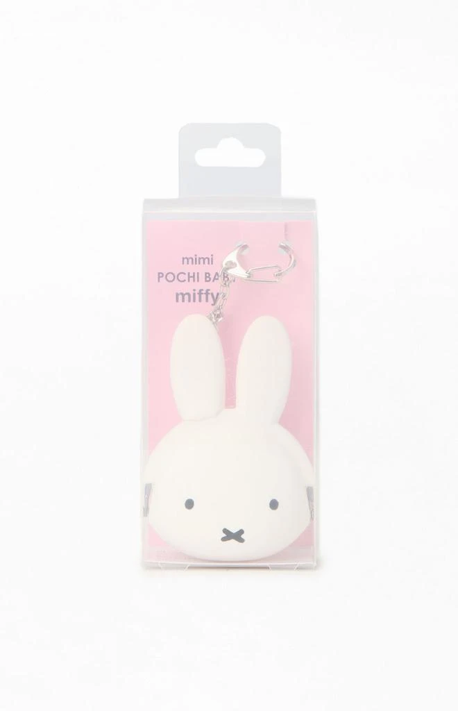 MIFFY White Pochi Baby Coin Purse Keychain 1