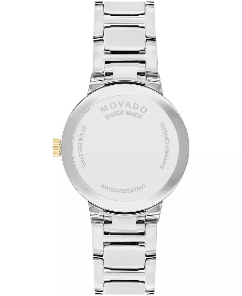 Movado Women's Portfolio Swiss Quartz Stainless Steel Yellow Pvd Watch 28MM 3