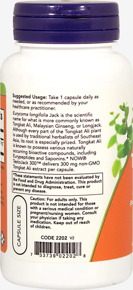 Now Foods Men's Health: TestoJack 300™ 2