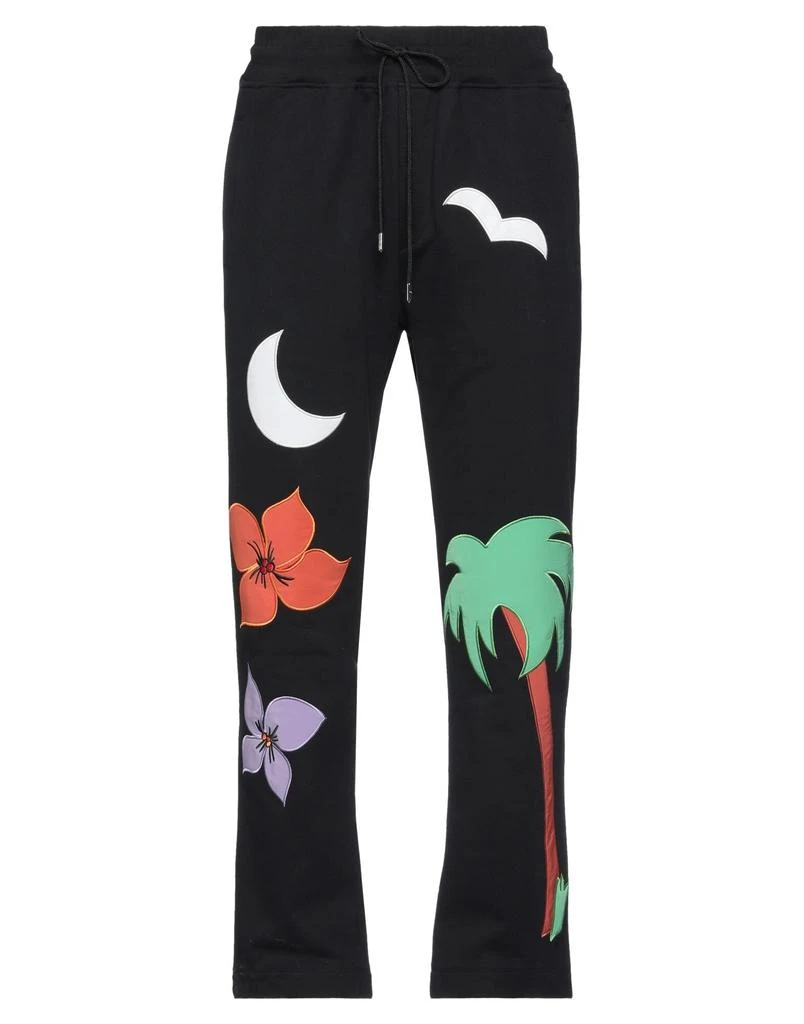 Just Don Casual pants 1