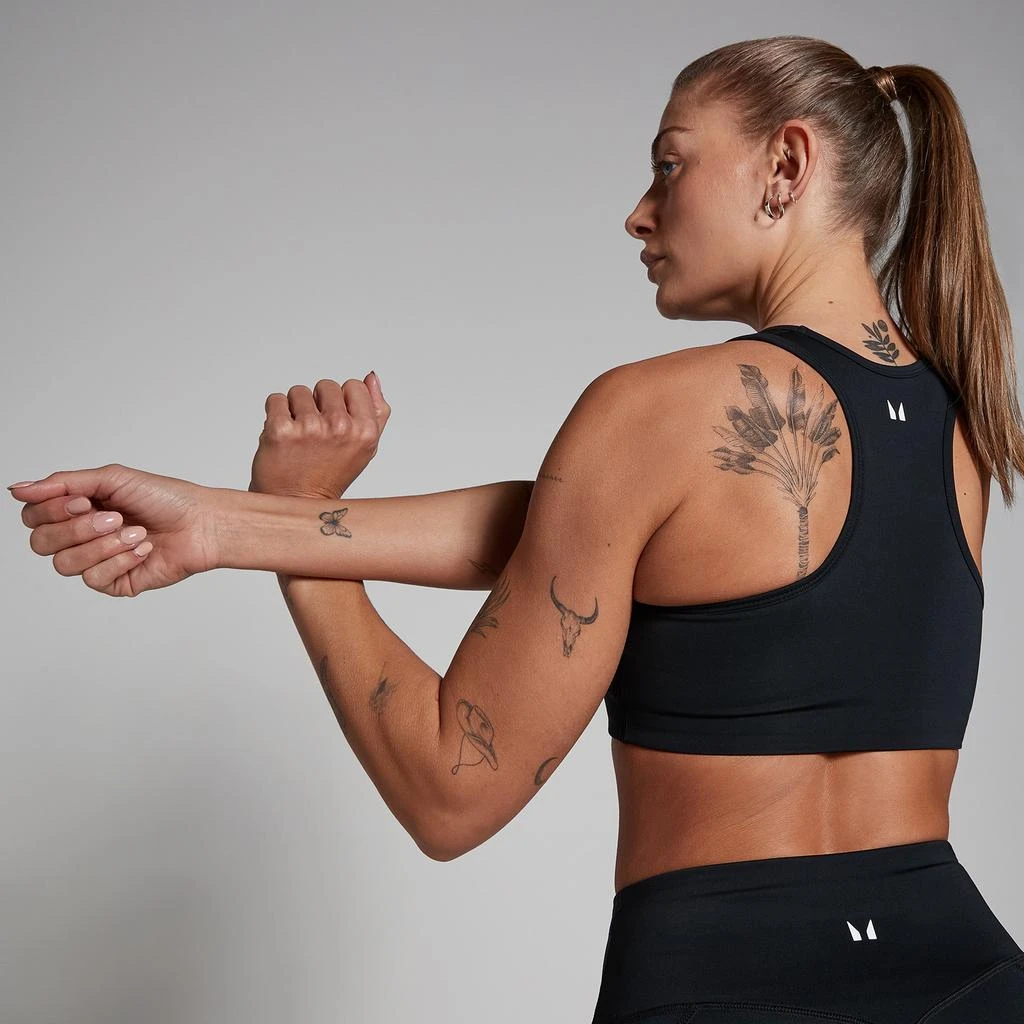 Myprotein MP Women's Training Racerback Sports Bra 4