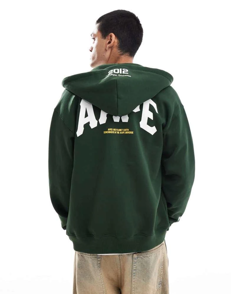 AAPE Aape by A Bathing Ape basic logo zip up hoodie in dark green 1