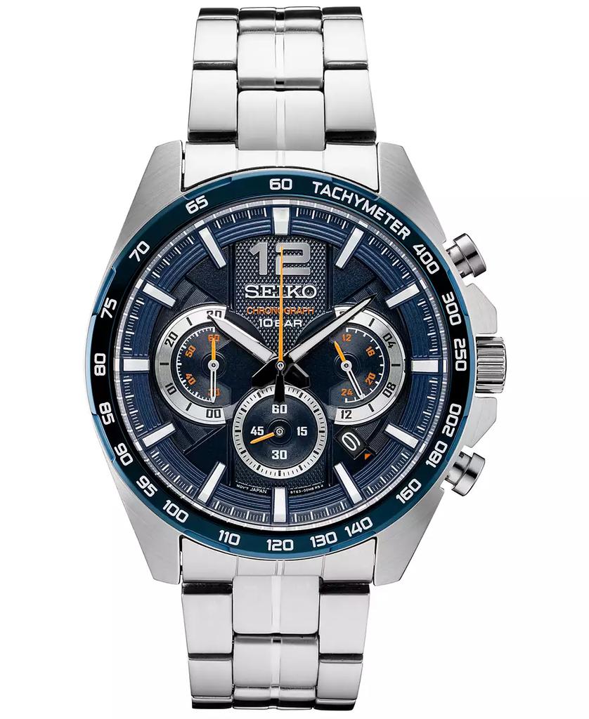 【TM004】SEIKO BULOVA ELGIN など 時計12本セット 7372941?wid=1000&hei=1000&