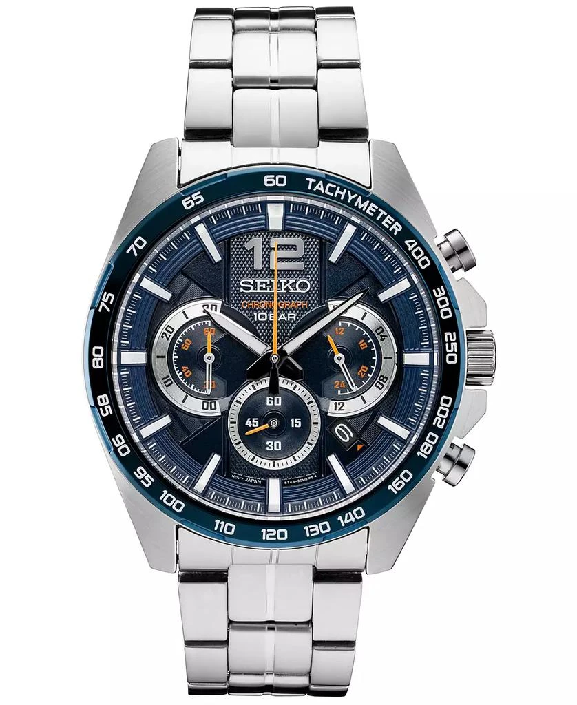 Seiko Men's Essentials Chronograph Stainless Steel Bracelet Watch 43.9mm 1