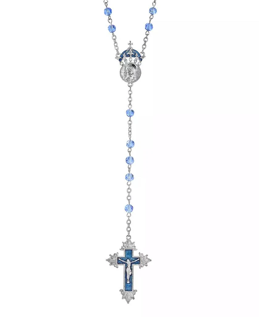Symbols of Faith Silver-Tone Sapphire Enamel "King of Kings" Rosary