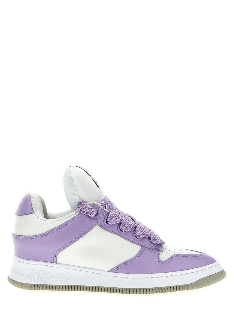 スニーカー MAISON MIHARA YASUHIRO 'Peterson23' sneakers Multicolor Maison MIHARA YASUHIRO 