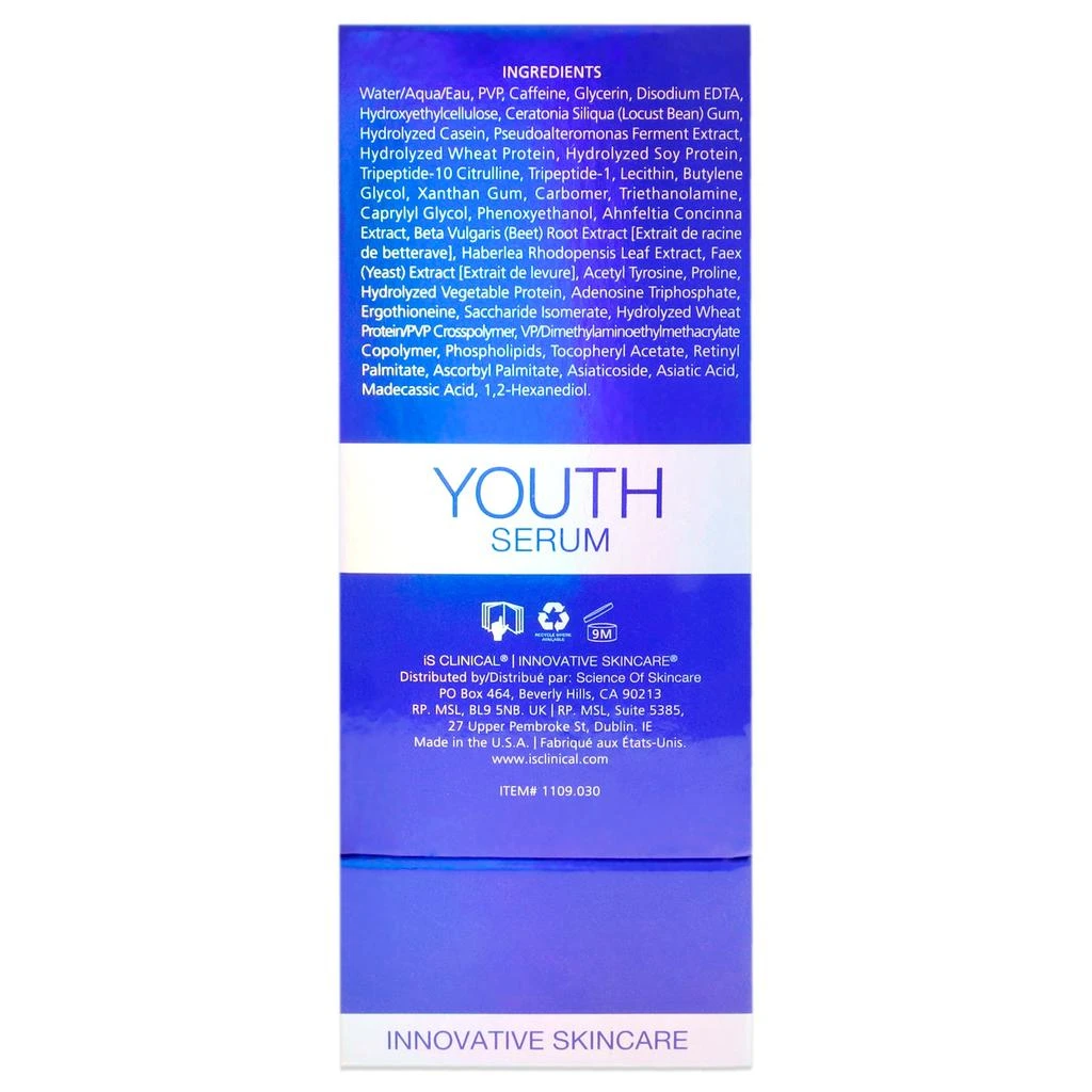 iS CLINICAL Youth Serum by  for Unisex - 1 oz Serum 6