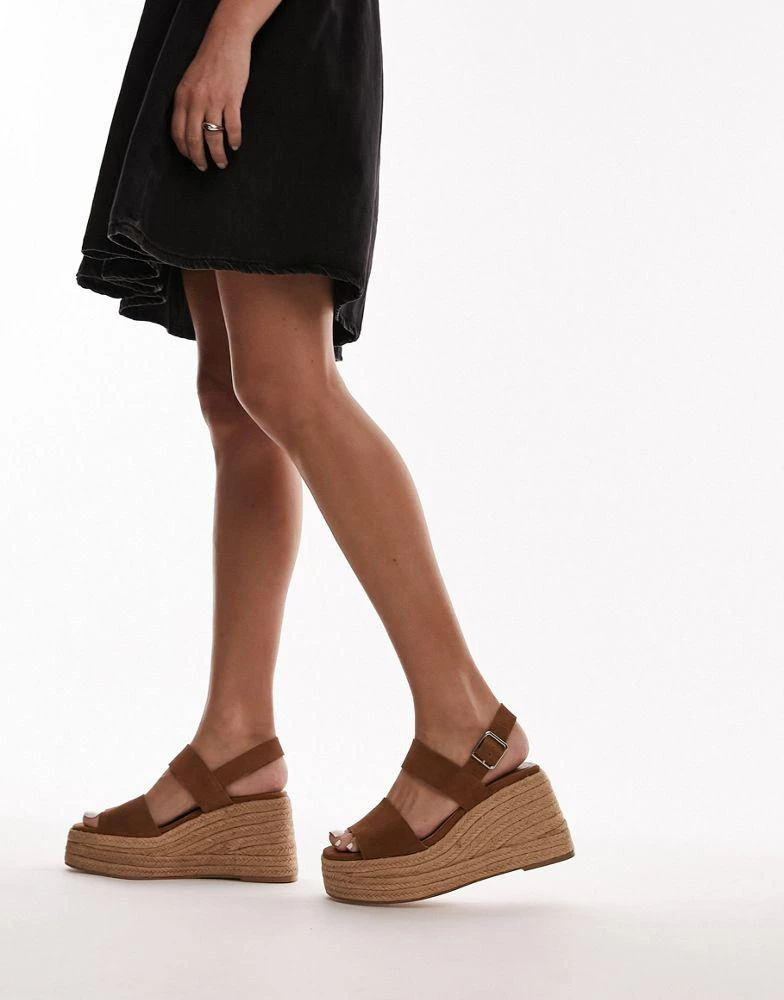 Topshop Topshop Jesse suede two part espadrille wedge in brown 1