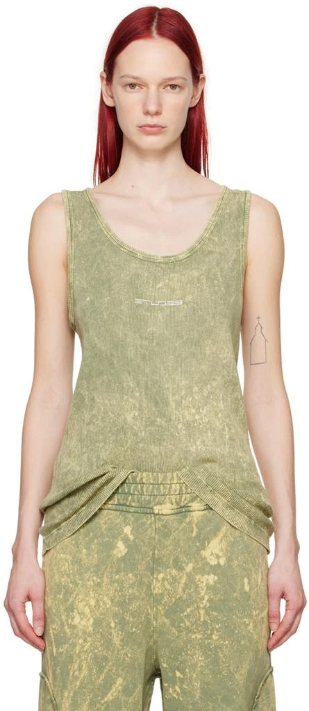 Etudes Green Pippen Tank Top 1