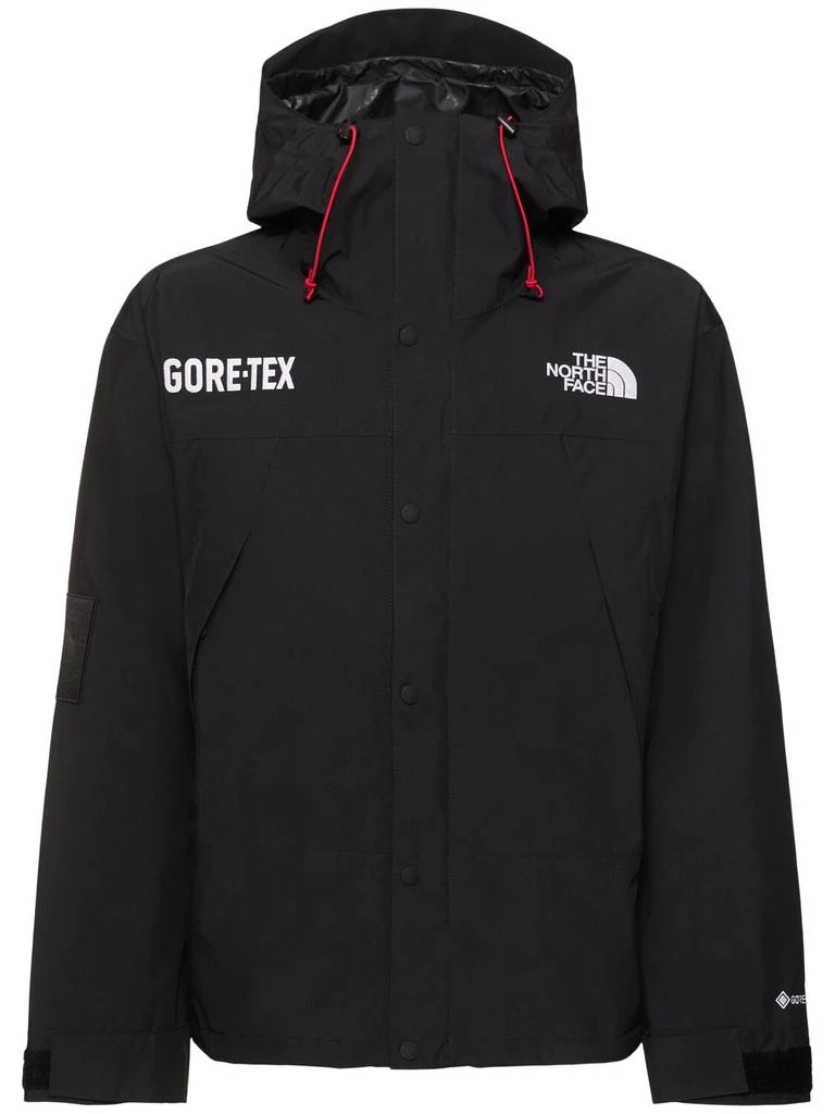 The North Face Gore-tex Mountain Guide Jacket 1