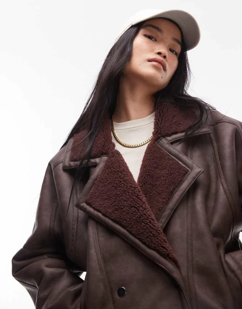 Topshop Topshop shearling jacket in burgundy 1