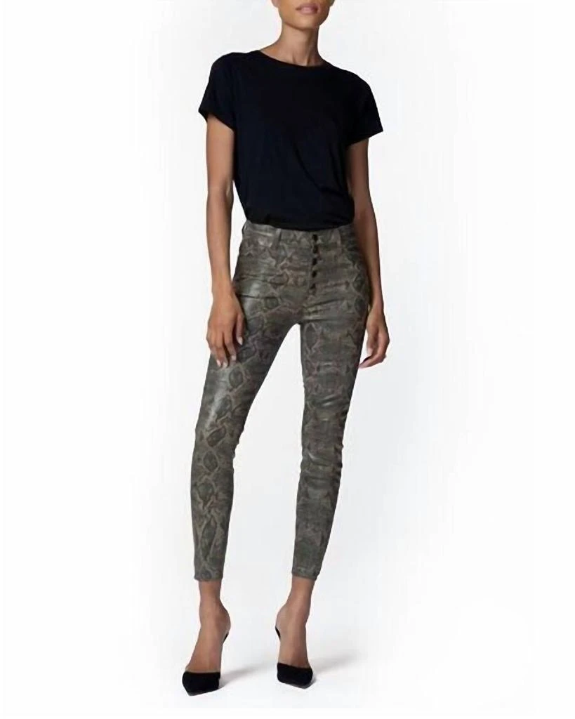J Brand J Brand - Lillie High Rise Snake Print Skinny Coated Crop Jeans 4