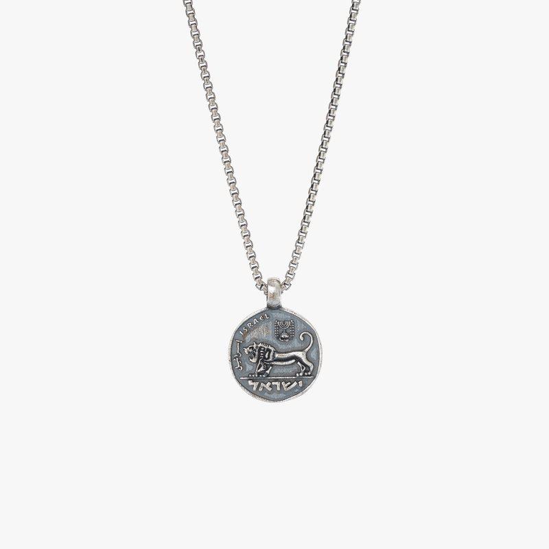Degs & Sal Sterling Silver Ancient Israeli Lion Coin Necklace PENDANT ONLY
