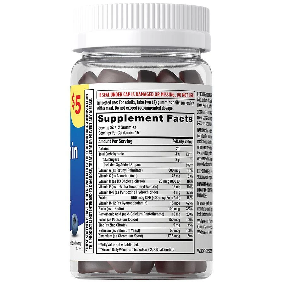 Walgreens Men's Multivitamin Gummies (15 days) 4