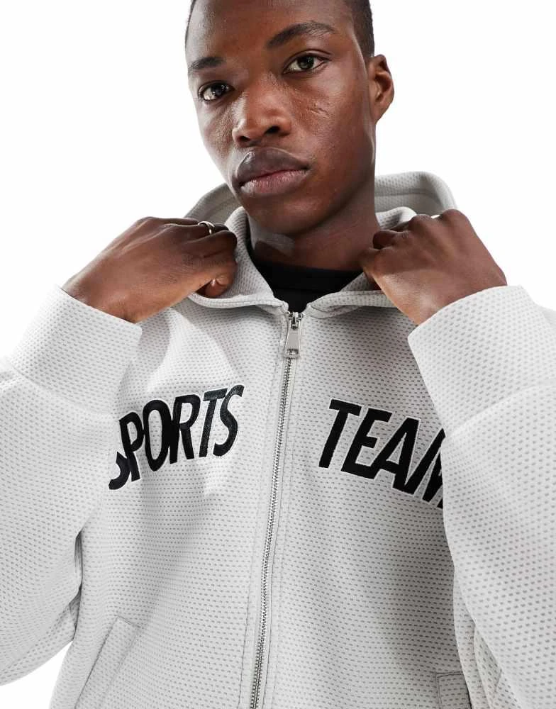 Bershka Bershka sports zip through hoodie in grey 4