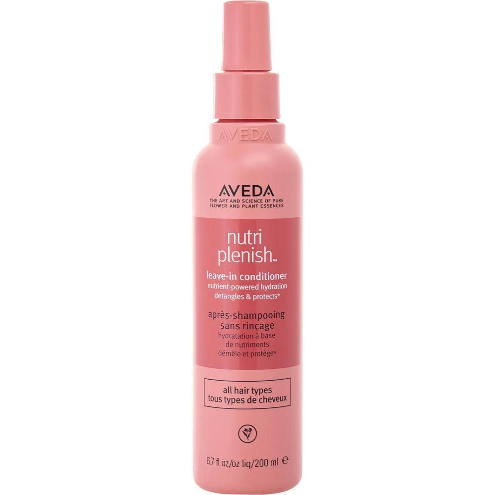 Aveda By  Nutriplenish Leave In Conditioner 6.7 Oz Women 1