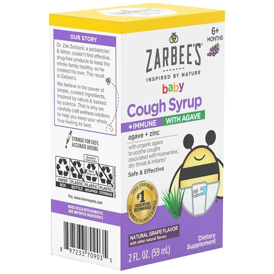 ZarBee's Naturals Baby Agave Cough Syrup + Immune, Natural Grape Natural Grape 5