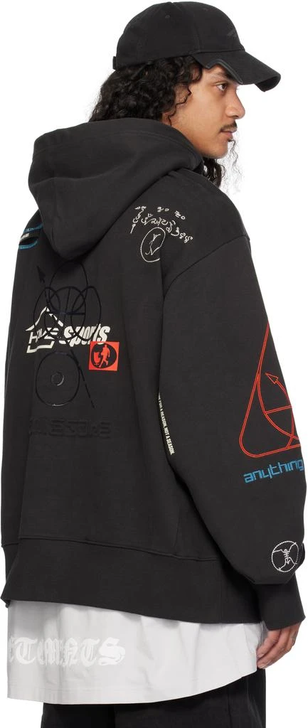 NAMESAKE Gray Sava Hoodie 3