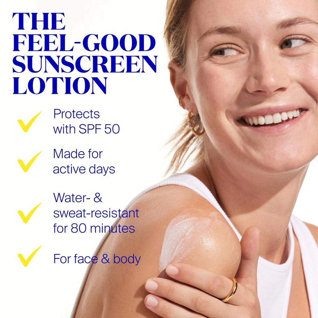 Supergoop! Supergoop!® PLAY Everyday Lotion SPF 50 with Sunflower Extract 5.5 fl. oz. 4