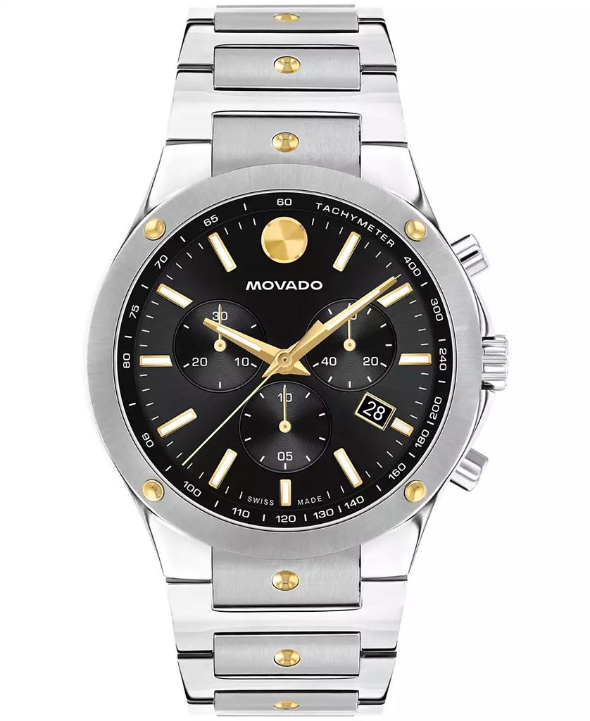 Movado Men's SE Swiss Quartz Chrono Stainless Steel Two-Tone Yellow PVD Watch 42mm