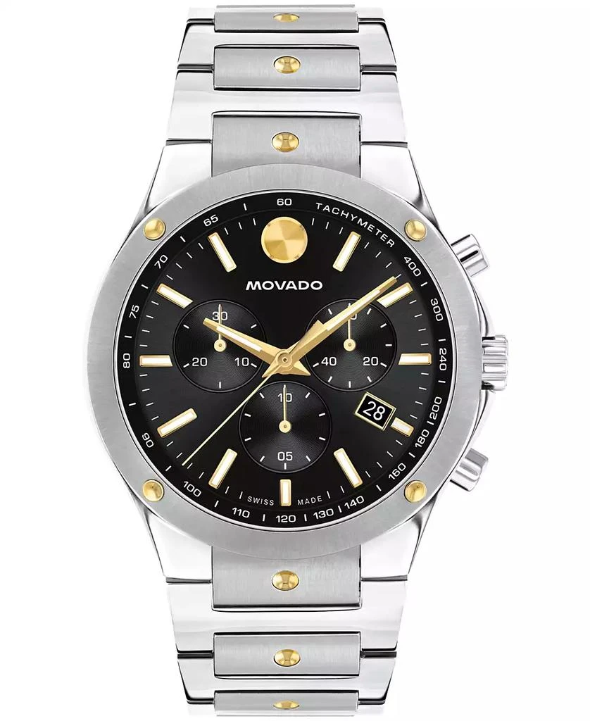 Movado Men's SE Swiss Quartz Chrono Stainless Steel Two-Tone Yellow PVD Watch 42mm 1