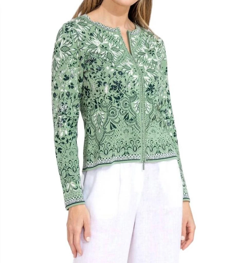 IVKO Alhambra Pattern Zip Cardigan In Pastel Green 1