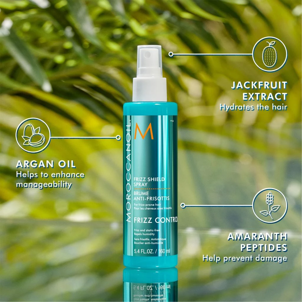 Moroccanoil Moroccanoil Frizz Shield Spray 1.7 oz 5
