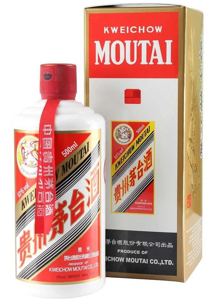 Kweichow Moutai Moutai Flying Fairy Baijiu 2022 Bottling 500ml 1
