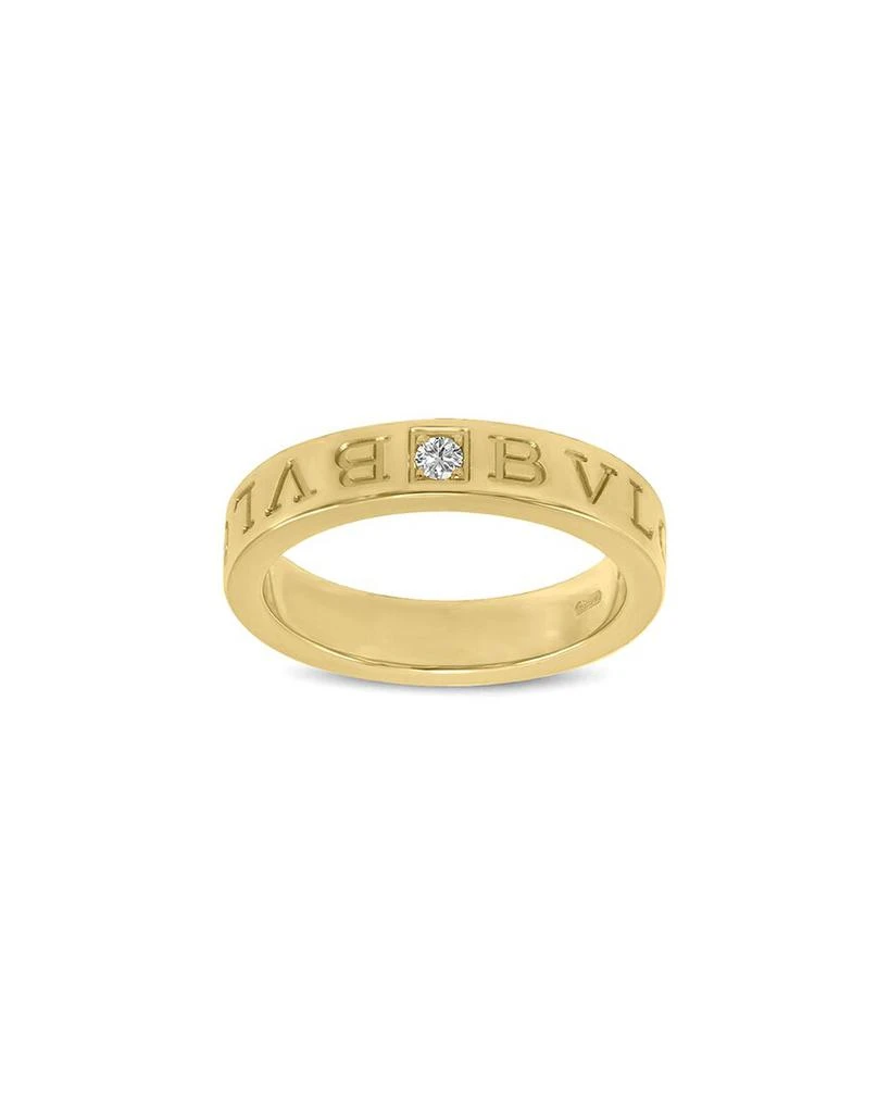 BVLGARI 18K 0.01 ct. tw. Diamond Ring 1