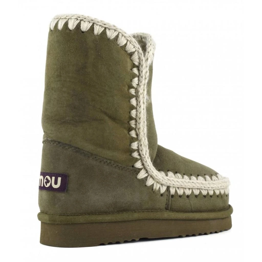 Mou Mou - Women's Eskimo 24 Boots 3