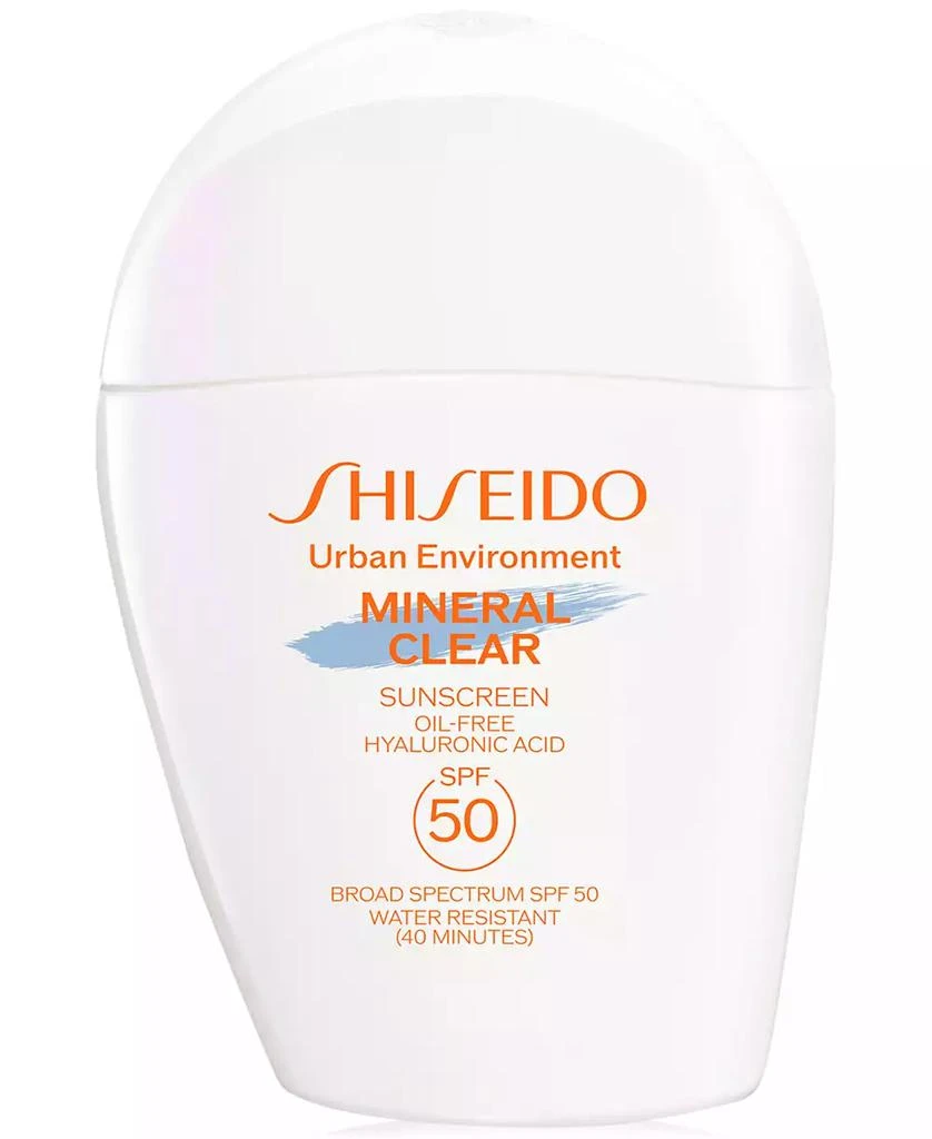 Shiseido Urban Environment Mineral Clear Sunscreen SPF 50 1