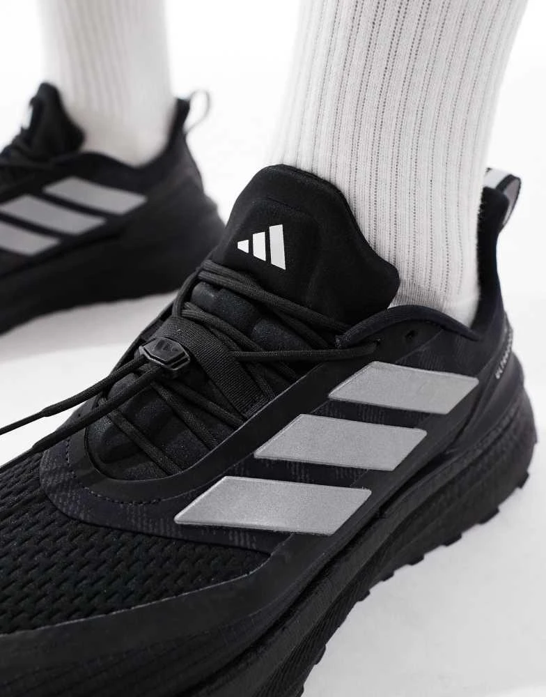 Adidas adidas performance Ultraboost 5 tr shoes in core black / silver  metallic / - Free Shipping - BeyondStyle