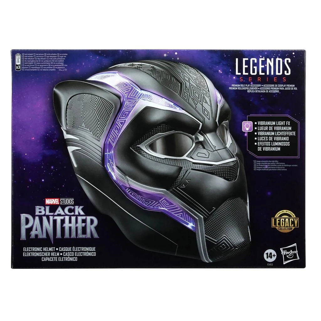 Hasbro Hasbro Marvel Legends Series Black Panther Electronic Role Play Helmet 1