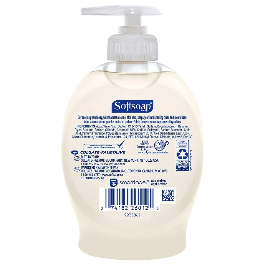Softsoap Liquid Hand Soap Pump Aloe Vera Fresh 2